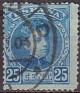 Spain - 1901 - Alfonso XIII - 25 CTS - Azul - Personajes, Alfonso XIII - Edifil 248 - Alfonso XIII - 0